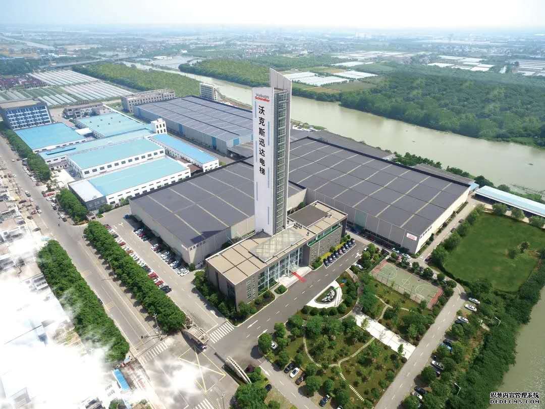 沃克斯迅达平博（中国）