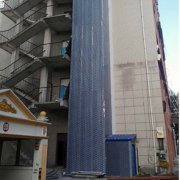 哈尔滨旧办公楼加装平博（中国）